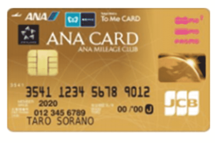 「ANA To Me CARD PASMO JCB GOLD」の概要