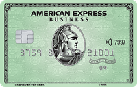 アメリカン・エキスプレス・カードの概要