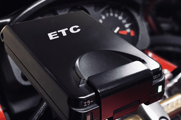 ETC車載器とETCカードの基礎知識