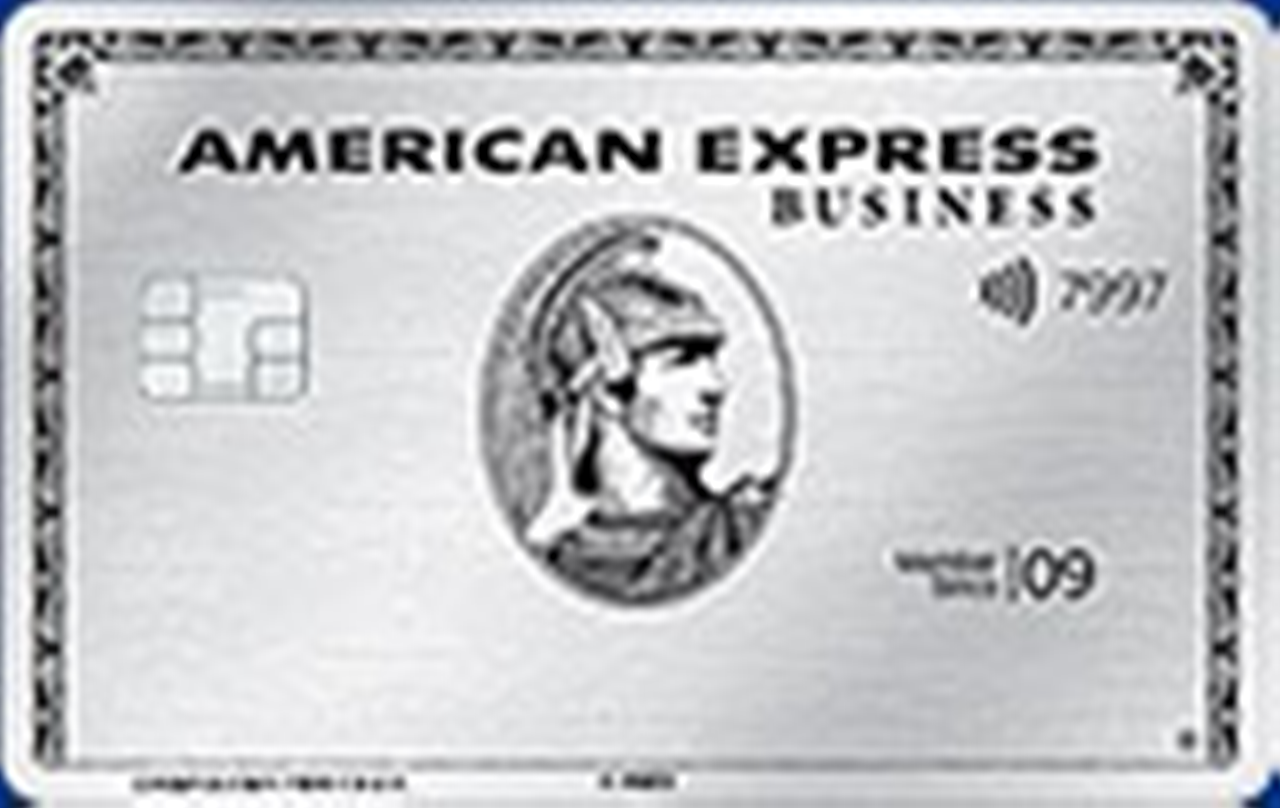 アメリカン・エキスプレス・ビジネス・プラチナ・カード