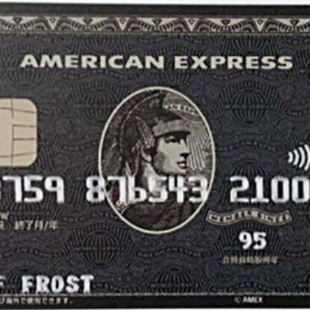 AMERICAN EXPRESS センチュリオンカード 鑑賞用 センチュリオンカードのデザイン : r/amex