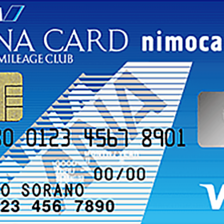 nimocaカード ANA VISA nimocaカード | クレジットカード比較プロ
