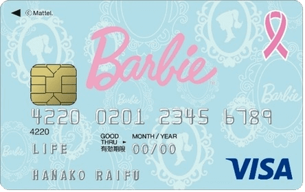 Barbie カード