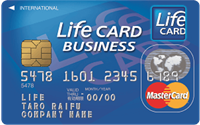 ライフカードビジネス（法人カード）／一般カード