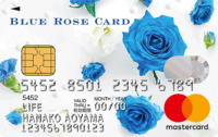 BLUE ROSE CARD