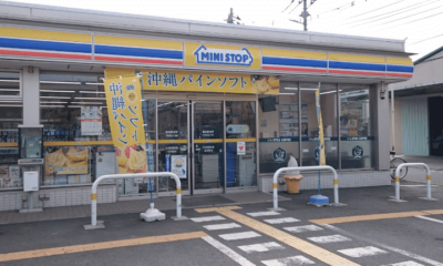 【2025年】コンビニでお得なおすすめクレジットカード！クレジットカード50枚保有の専門家兼経営者が「絶対」におすすめしたいコンビニお得比較ランキング