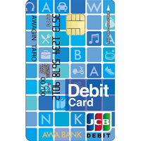 debitcard_awagin_jcb_debit