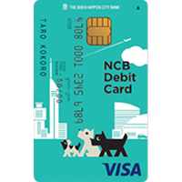 debitcard_ncb_visa_debit