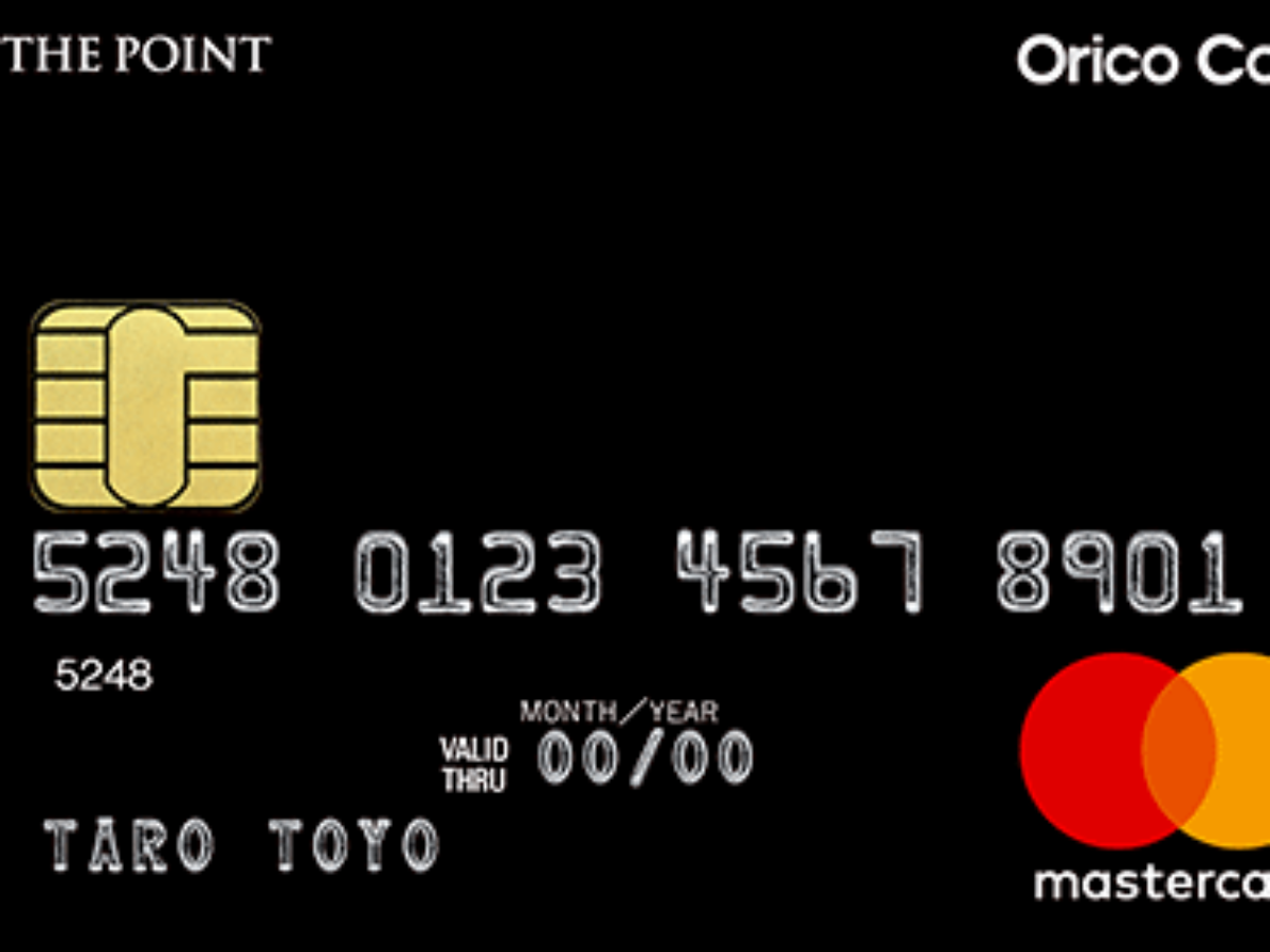 Orico Card THE POINT | クレジットカード比較プロ