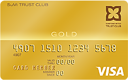 TRUST CLUB ゴールドカード