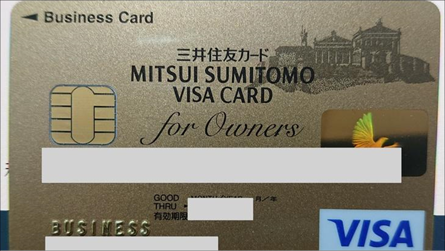 ゴールド d メリット カード