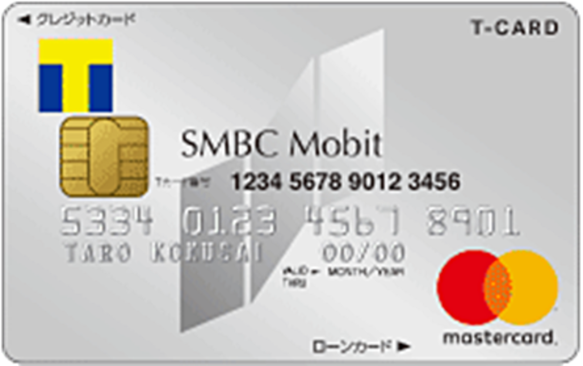 Tカード プラス（SMBCモビットnext） | クレジットカード比較プロ