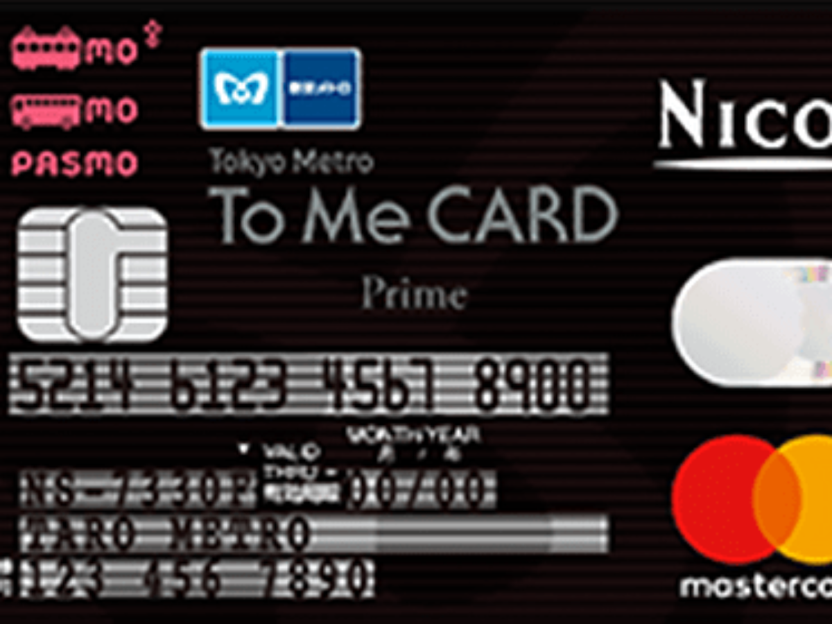 2020 ニコス わいわい カタログ プレゼント