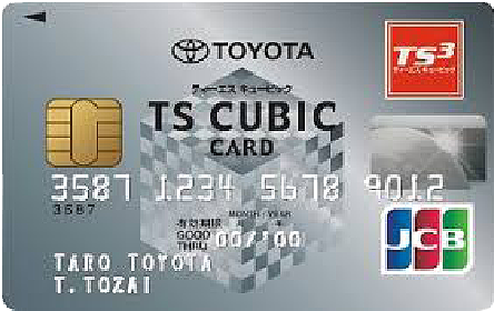 TOYOTA TS CUBIC CARD レギュラー