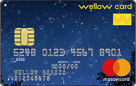 wellow card